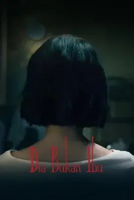 迷途的母亲：她不是我妈妈