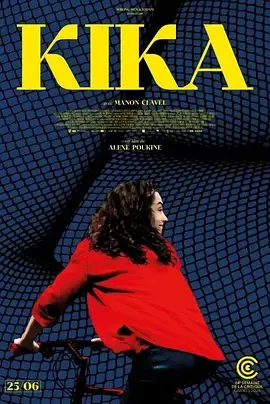 39岁单亲妈妈的守护之路——基卡