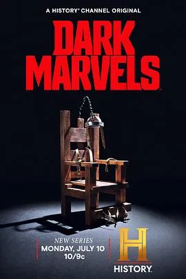 黑暗惊奇第一季