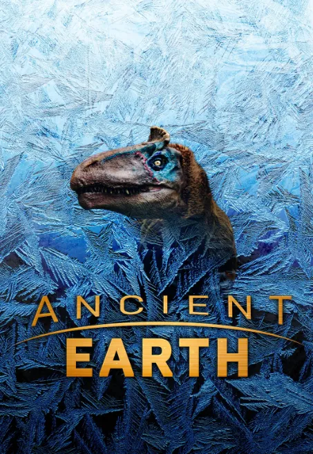 古老星球：南极巨龙时代