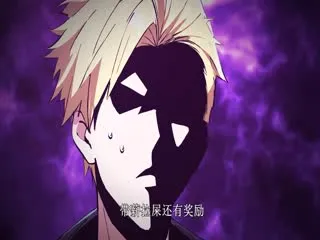 奇幻旅程：铲屎官变身首富的《全民御兽》