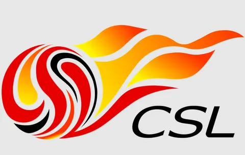 2025-2-23 中超联赛 上海海港VS深圳新鹏城