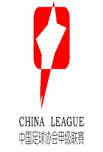 2025-7-6 中甲联赛 重庆铜梁龙VS上海嘉定汇龙